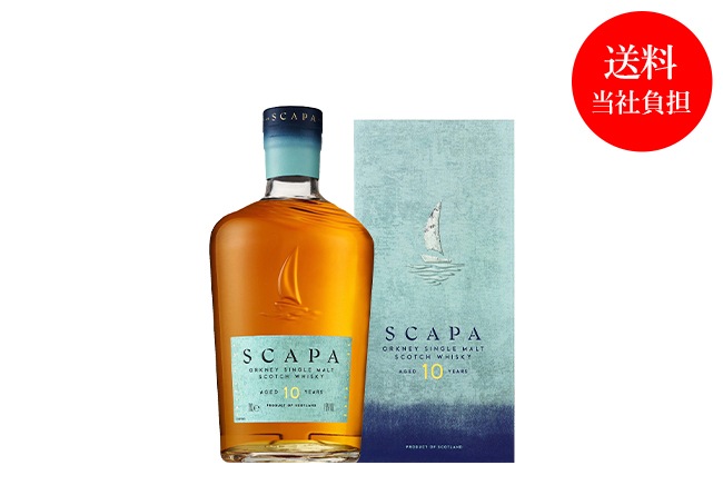 ������������ô�����̸���ۥ��󥰥���ȥ���������SCAPA10ǯ 700ml