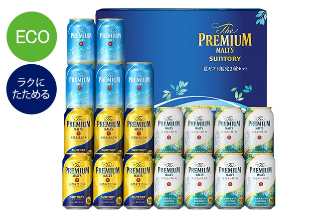 プレミアムモルツ350ml☓19本セット Amazon.co.jp: ザ・プレミアム