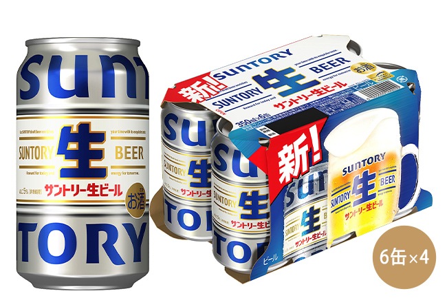 ȥ꡼ӡ350ml24