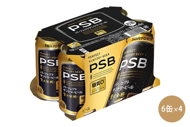 ѡեȥȥ꡼ӡ 350ml24