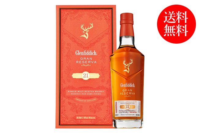 グレンフィディック21年 グランレゼルヴァ商品詳細|サントリー グレンフィディック21年 グランレゼルヴァ商品詳細|サントリー