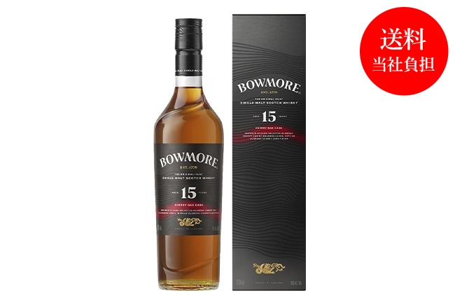 �ڿ��̸��ꡦ����������ô�ۥܥ��⥢�����꡼15ǯ700ml��