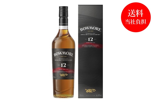 �ڿ��̸��ꡦ����������ô�ۥܥ��⥢�����꡼12ǯ700ml��