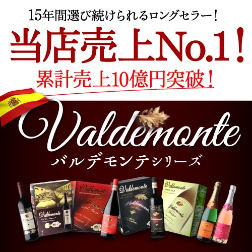 パルフェット ロングスリーブ ワインレッド シアーブラック 箱 パルフェット ロングスリーブ ワインレッド シアーブラック 箱