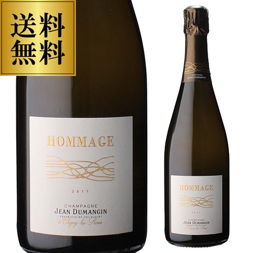 ジャンデュマンジャン オマージュ 2017 ブラン ド ブラン1級畑シャンパン ジャンデュマンジャン オマージュ 2017 ブラン ド ブラン1級畑シャンパン