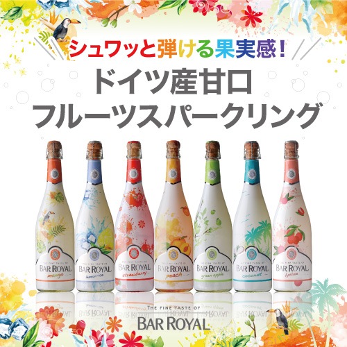沈水香 羅國 忍び込ん
