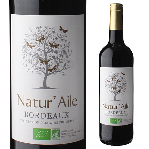 ルノーブリュイエール ボールナール ジュラワインセット ナチュラル  