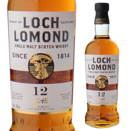 SPEYBURN 700ml 2本セット Speyburn Bourbon Cask – The Spirits