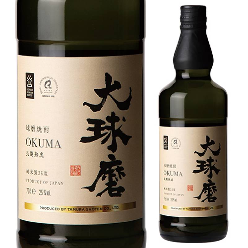 【希少】球磨焼酎 肥後銘花 本格焼酎　720ml 希少】球磨焼酎 肥後銘花 本格焼酎 720ml 【公式通販】