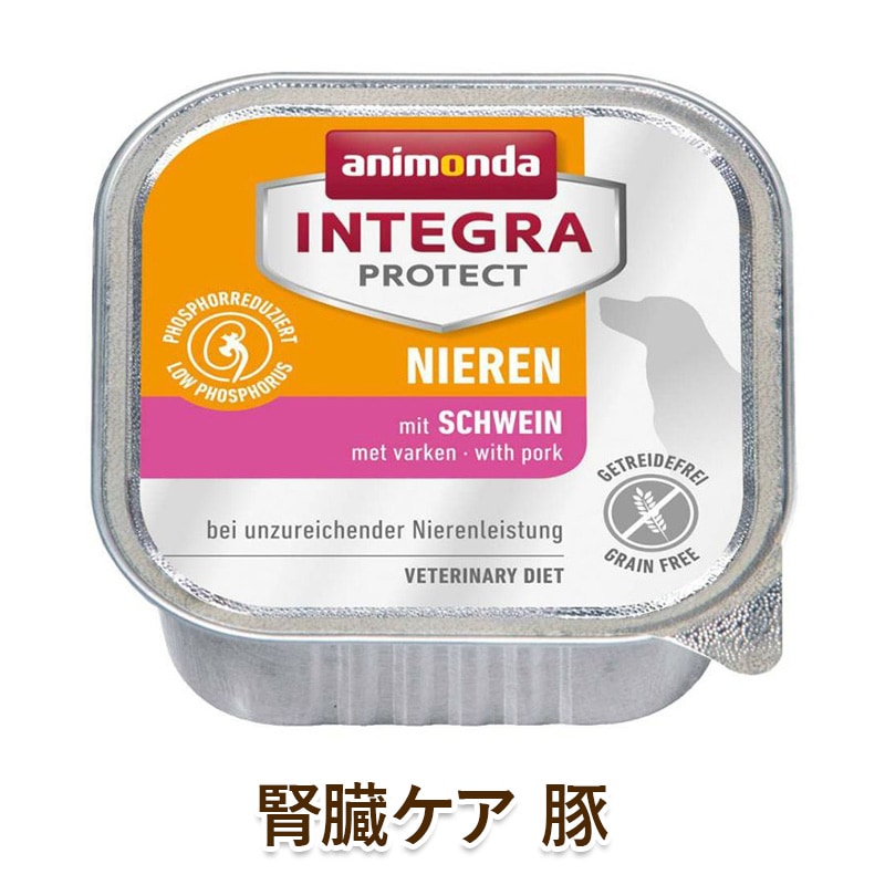 animonda ���� �����åȥա��� ���˥��� ����ƥ��� �ץ��ƥ��� ��¡���� ��nieren���� [150g] ŷ����ʬ100% ̵ź�� ̵���� ̵�忧 dog visions