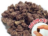 ��������� ǭ�� ����� �����������Ǻ�Ǻ�ä�ǭ�Ѥ���� ������ӥå� [40g] ŷ����ʬ100% ̵ź�� cat visions