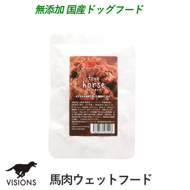 Juicy Pork & Fish ウエットドッグフード P's DELI オリジナルウェットフード ジューシーフィッシュ味