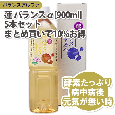 ���� ���ץ���� �Х�󥹥���ե� ȯ�ڰ��� ϡ�Х�󥹦� 5�ܥ��å� [900ml��5] ŷ����ʬ100% ̵ź�� �Х�󥹥���ե�  dog visions