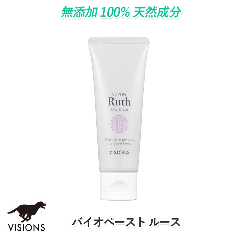 ���� �ޥ������� ���᤭ʴ �Х����ڡ����� �롼�� [60g] ŷ����ʬ100% ̵ź�� �� VISIONS ���ꥸ�ʥ� dog visions