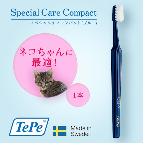 ǭ�� ������ Tepe ���֥饷 ���ڥ���륱������ѥ��ȡʥ֥롼�� ���᤭ ���֥饷 ���Х��� cat visions