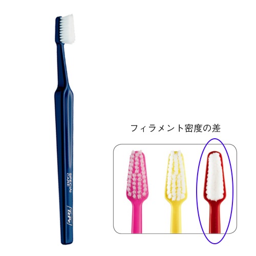 テペ TePe 歯ブラシ Select セレクト 虫歯の方におすすめ 100本 送料