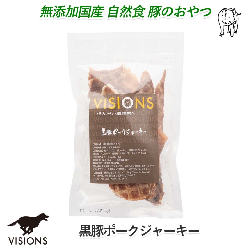 ���� ����� �����绺 ���ڥݡ������㡼���� [50g] ̵ź�� �� VISIONS ���ꥸ�ʥ� dog visions