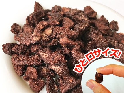 ��������� ���� ����� ���������Ǻ�Ǻ�ä����ѥ��󥬥롼�ӥå� [40g] ŷ����ʬ100% ̵ź�� dog visions