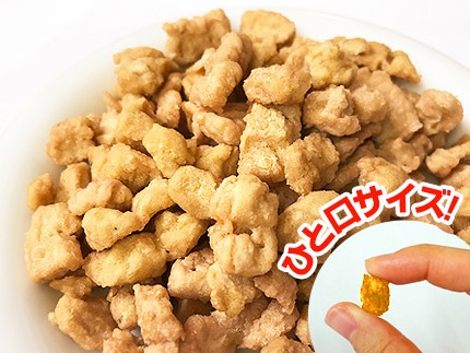 さかい企画 猫用 おやつ 厳選した国産素材で作った猫用おやつ まぐろ
