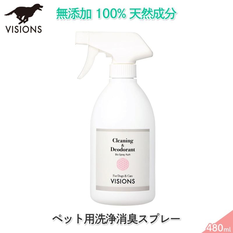 ���� �ڥå��������ý����ץ졼 �Х������ץ졼�롼�� [480ml] ŷ����ʬ100% ̵ź�� �� VISIONS ���ꥸ�ʥ� dog visions