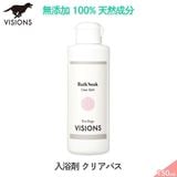 ���� �����ס�  ����� ���ꥢ�Х�[150ml] ŷ����ʬ100% ̵ź�� �� VISIONS ���ꥸ�ʥ� dog visions