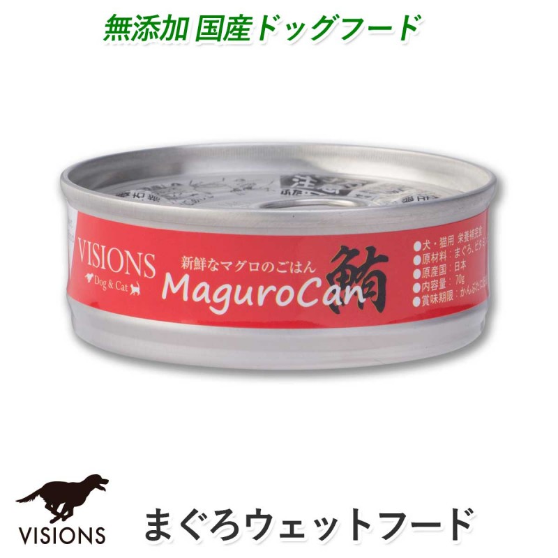 �ɥå��ա��� �ޥ����� �����[70g]�����åȥ����סʴ̵͡� ̵ź�ù� VISIONS ���ꥸ�ʥ� dog visions
