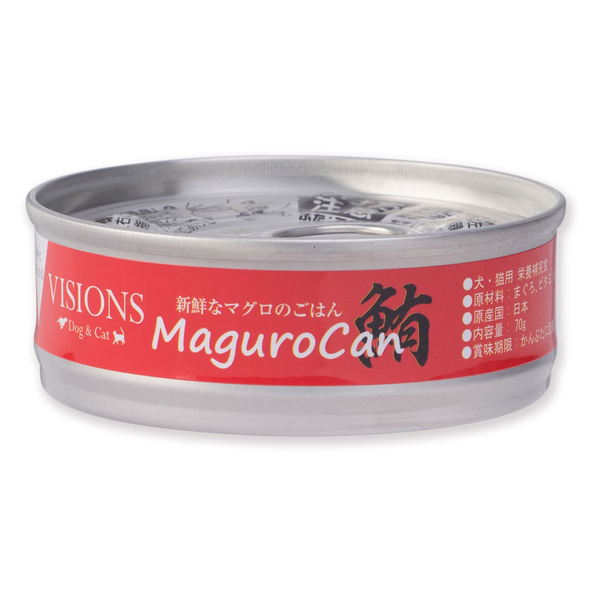 5%お得 キャットフード マグロ缶【鮪】 [70g×5個] ウェットタイプ