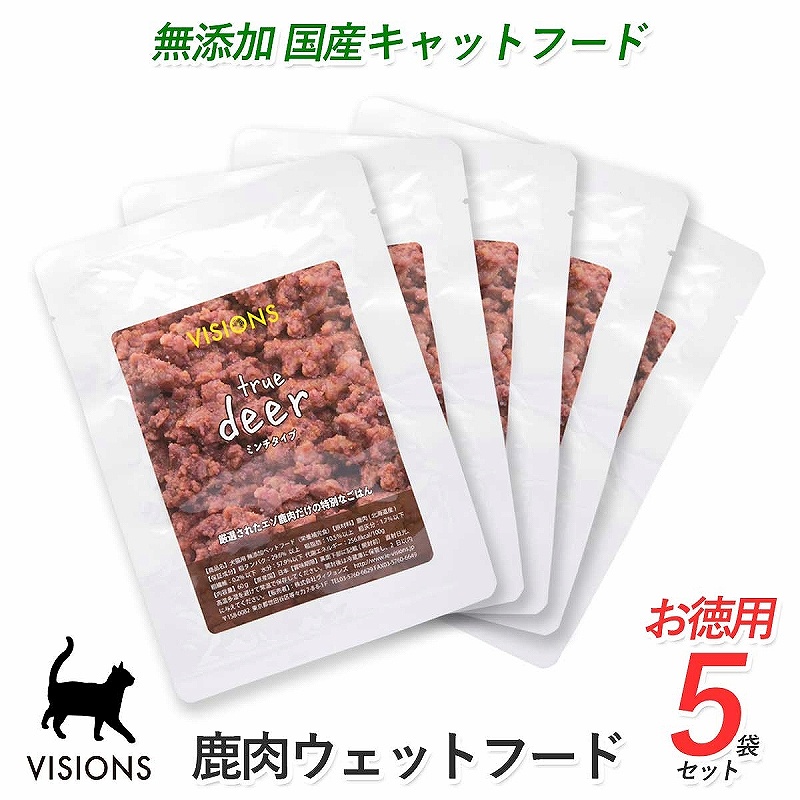 5% åȥա True deer ʥȥ롼ǥˡڼ [60g5] åȥ(ѥ) ̵ź VISIONS ꥸʥ cat visions