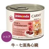 animonda ǭ�� �����åȥա��� ���˥��� �����ˡ� �ߡ��� ���˥� ��������Ļ��¡ [200g] ����ǭ�ʥ��˥�ǭ�� ̵���� ̵�忧 cat visions