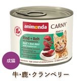 animonda ǭ�� �����åȥա��� ���˥��� �����ˡ� �ߡ��� ������� �����������������٥꡼[200g] ��ǭ�� ̵ź�� ̵���� ̵�忧 cat visions