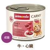 animonda ǭ�� �����åȥա��� ���˥��� �����ˡ� �ߡ��� �������  ��������¡[200g] ��ǭ�� ̵ź�� ̵���� ̵�忧 cat visions