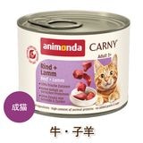 animonda ǭ�� �����åȥա��� ���˥��� �����ˡ� �ߡ��� �������  ������������[200g] ��ǭ�� ̵ź�� ̵���� ̵�忧 cat visions