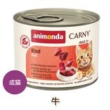 animonda ǭ�� �����åȥա��� ���˥��� �����ˡ� �ߡ��� �������  ��[200g] ��ǭ�� ̵ź�� ̵���� ̵�忧 cat visions