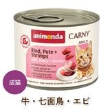 animonda ǭ�� �����åȥա��� ���˥��� �����ˡ� �ߡ��� �������  ����������Ļ������[200g] ��ǭ�� ̵ź�� ̵���� ̵�忧 cat visions