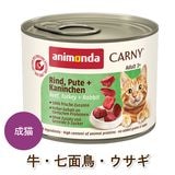 animonda ǭ�� �����åȥա��� ���˥��� �����ˡ� �ߡ��� �������  ����������Ļ��������[200g] ��ǭ�� ̵ź�� ̵���� ̵�忧 cat visions