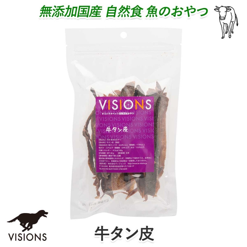 ���� ����� �������� [60g] ̵ź�� �� VISIONS ���ꥸ�ʥ� dog visions