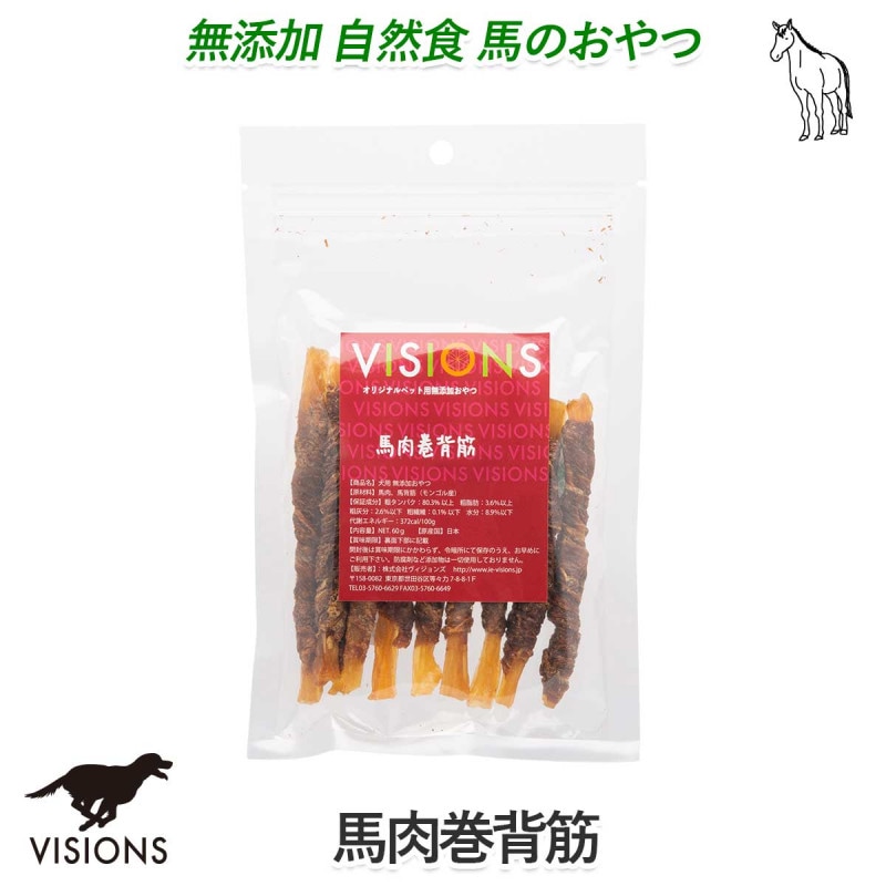 ���� ����� �������ض� [60g] ̵ź�� �� VISIONS ���ꥸ�ʥ� dog visions
