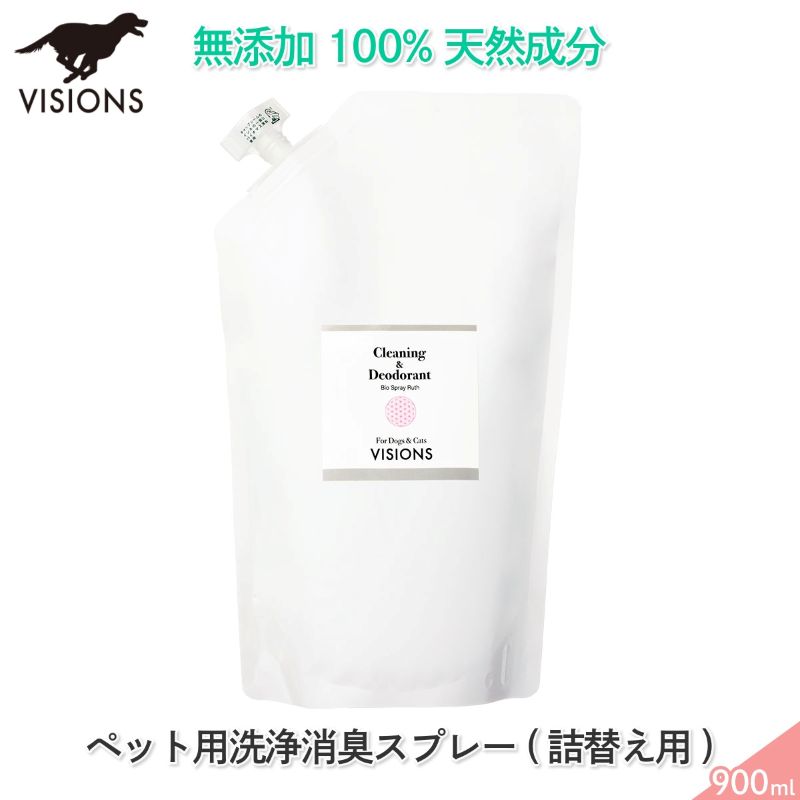���� �ڥå��������ý����ץ졼 �Х������ץ졼�롼�����ؤ��� [900ml] ŷ����ʬ100% ̵ź�� �� VISIONS ���ꥸ�ʥ� dog visions