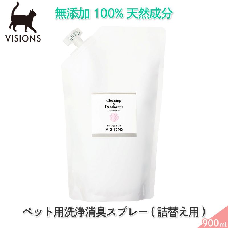 ǭ�� �ڥå��������ý����ץ졼 �Х������ץ졼�롼�����ؤ��� [900ml] ŷ����ʬ100% ̵ź�� �� VISIONS ���ꥸ�ʥ� cat visions