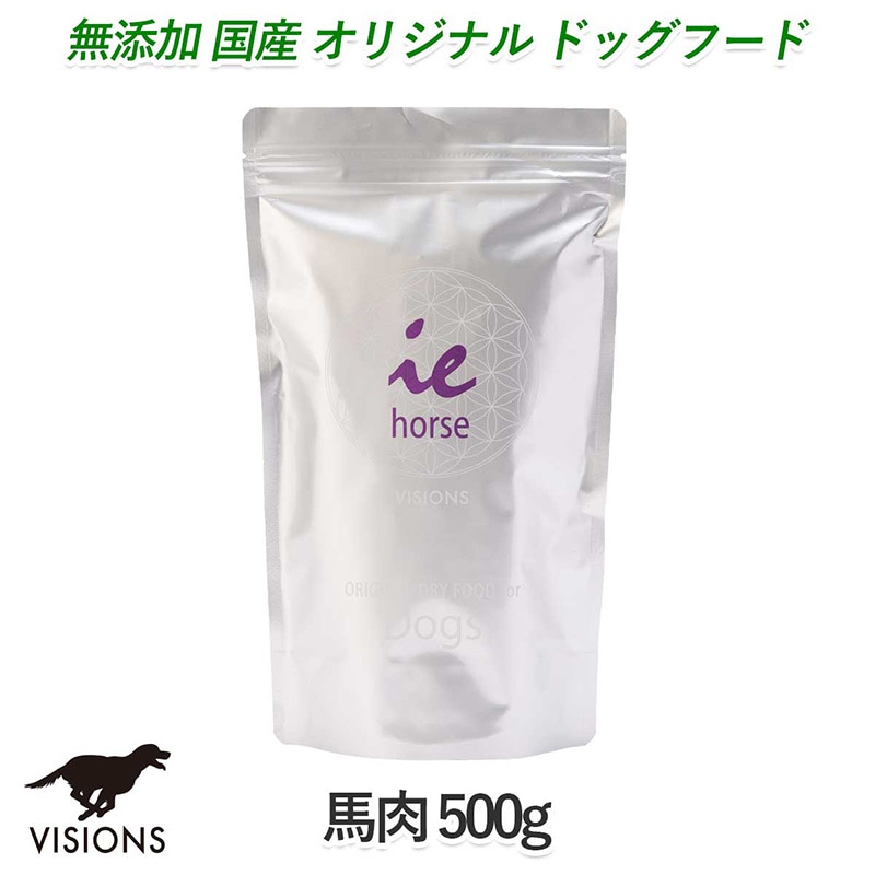 �ɥå��ա��� �������ۡ�����������[500g] �ɥ饤������ �����륹�ơ��� ̵ź�� �� VISIONS ���ꥸ�ʥ� dog visions