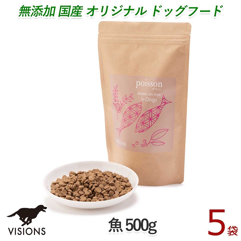 5%���� �� ŷ��ͳ�� �ɥå��ա��� �ݥ諒��ڵ���[500g��5��] �ɥ饤������ �����륹�ơ���  �忧���������������̵ź�� VISIONS ���ꥸ�ʥ� dog visions