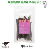 ���� ����� ����С��ʴ�¡�� [50g] ̵ź�� �� VISIONS ���ꥸ�ʥ� dog visions