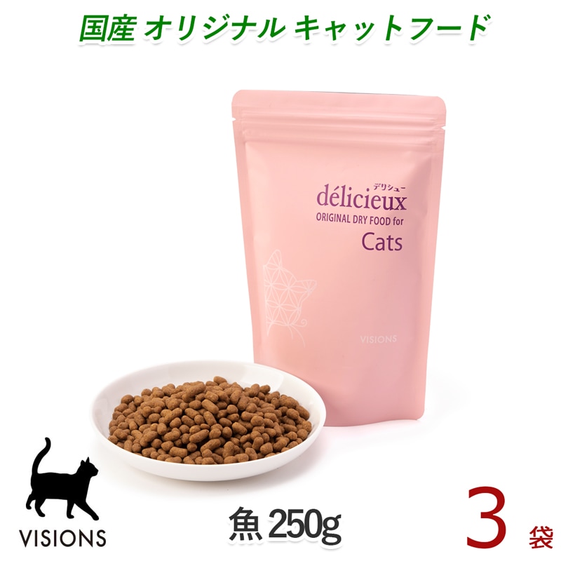 5％お得 キャットフード デリシュー【魚】[250g×3袋] ドライ