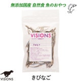 ���� ����� ���Ӥʤ� [50g] ̵ź�� �� VISIONS ���ꥸ�ʥ� dog visions