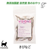 ǭ�� ����� ���Ӥʤ� [50g] ̵ź�� �� VISIONS ���ꥸ�ʥ� cat visions