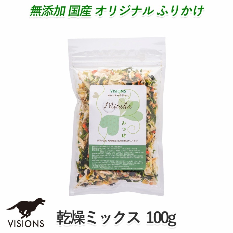 犬用 ふりかけ 野菜と納豆と魚の乾燥ミックスふりかけ みつは