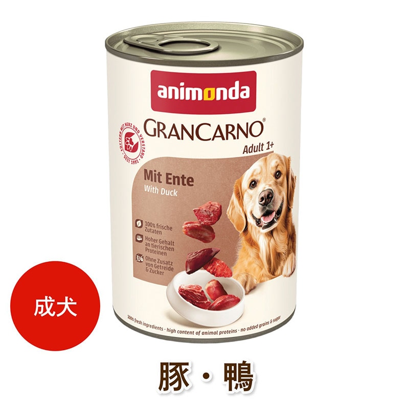 animonda ���� �����åȥա��� ���˥��� ����󥫥�� ������� ��Adult�ˡ��ڡ����� [400g] ŷ����ʬ100% ̵ź�� ̵���� ̵�忧 dog visions