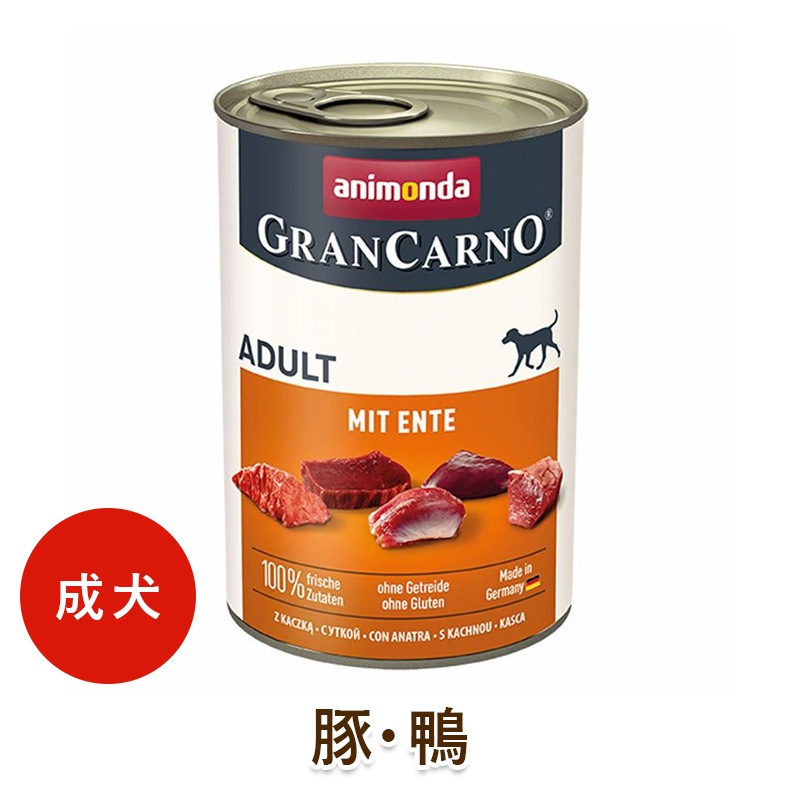 animonda ���� �����åȥա��� ���˥��� ����󥫥�� ������� ��Adult�ˡ��ڡ����� [400g] ŷ����ʬ100% ̵ź�� ̵���� ̵�忧 dog visions