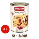 animonda ���� �����åȥա��� ���˥��� ����󥫥�� ������� ��Adult�ˡ��ڡ�Ļ��¡�� [400g] ŷ����ʬ100% ̵ź�� ̵���� ̵�忧 dog visions