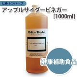犬用品 dog visions,ブランド,ヒルトンハーブ Hilton Herbs｜VISIONS